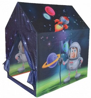 Детская палатка "Игровой домик" - палатка "Космическая станция" размер 95*72*102 см.арт.IT 106984