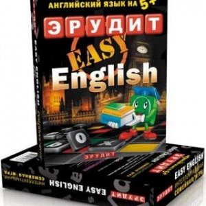 Биплант.Эрудит "EASY ENGLISH" подарочный арт.10007 /12