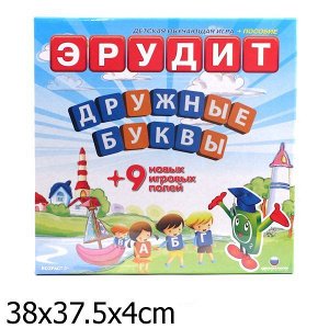 Биплант.Эрудит для малышей "Дружные буквы" арт.10006 /7