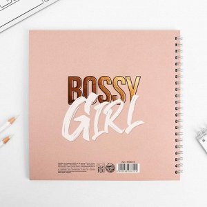 Смешбук I am BOSS Girl 20*20 см, 40 листов