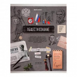 Компл предм тетр 48л 10пред BRAUBERG "COLLAGE", TWIN лак 404030