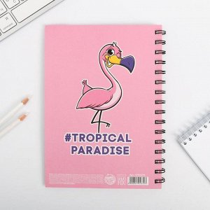 Блокнот фигурный Tropical paradise, 14х21 см, 60 л