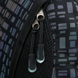 Рюкзак молодёжный, Seventeen, 43 x 29 x 14 см, эргономичная спинка, вставки из светоотражающего материала с геометрическим принтом