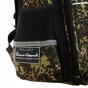 Рюкзак каркасный Bruno Visconti, 38 х 30 х 20 см + пенал, «Милитари. Army»