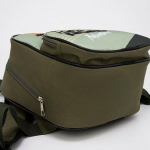 Рюкзак «Внедорожник», 20х11х28 см, отдел на молнии, наружный карман, хаки