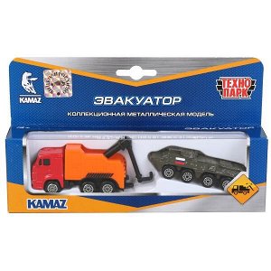 SB-17-46+BTR-WB Машина металл KAMAZ ЭВАКУАТОР, 7,5 см+броневик 7,5 см, кор. Технопарк в кор.2*72шт