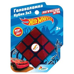 ZY835395-R4 Логическая игра ХОТ ВИЛС кубик 3х3 тм "играем вместе", блистер ИГРАЕМ ВМЕСТЕ в кор.2*60шт