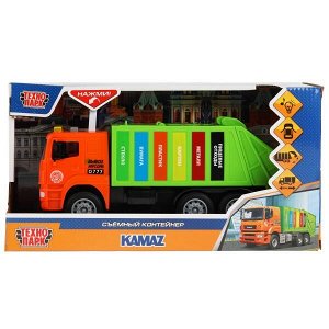 KAMGARB-30PL-OGGN Машина пластик свет-звук KAMAZ МУСОРОВОЗ 30 см, двери, инерц, зелен, кор. Технопарк в кор.2*12шт