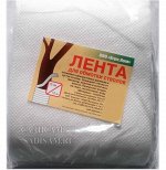 Лента для обмотки стволов длина.10м. шир.10 см (40шт/уп)