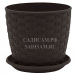 Кашпо пластик МП Ротанг 16*15 2,1л Темно-коричневый с поддоном (Мосп-т) (5шт/уп)