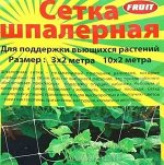 Шпалерная сетка д/вьющихся растений 2*15м ячейка 14*13см Park 1уп/40