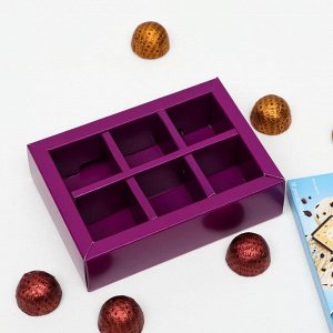 Коробка для конфет 6 шт, "Зонтики", 13,7 х 9,85 х 3,86 см
