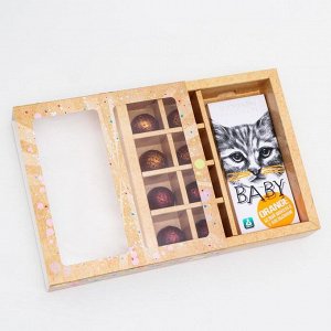 Коробка под 8 конфет + шоколад, с окном , карнавал, 17,7 х 17,85 х 3,85 см