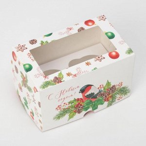 Коробка для капкейков «Снежный подарок» 10 х 16 х 10см