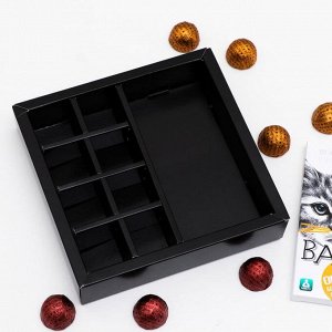 Коробка под 8 конфет + шоколад, с окном , "Андеграунд", 17,7 х 17,85 х 3,85 см