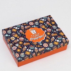 Подарочная коробка сборная "Сладости", 21 х 15 х 5,7 см