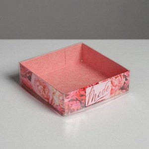 Коробка для макарун с подложками «Тебе», 12 х 12 x 3,5 см