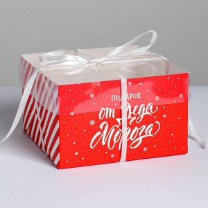 Коробка для капкейка «Подарок от Деда Мороза», 16 ? 16 ? 10 см