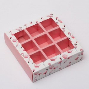 Коробка под 9 конфет с обечайкой "Фламинго" с окном 14,5 х 14,5 х 3,5 см