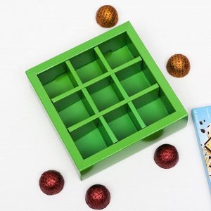 Коробка картонная с обечайкой под 9 конфет, "Любовь-это", желто-зеленая, 13,7 х 13,7 х 3,5 см