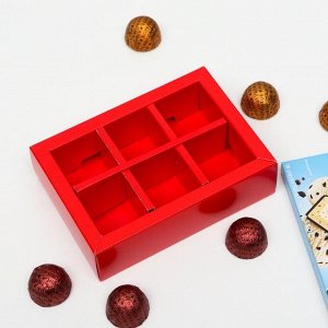 Коробка для конфет 6 шт, "Отхэппибездить", 13,7 х 9,85 х 3,86 см