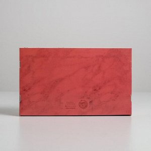 Коробка для эклеров с вкладышами - 5 шт «You are Beutiful», 25,2 х 15 х 7 см