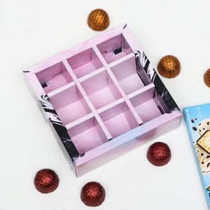 Коробка картонная с обечайкой под 9 конфет, "Диффузия", 13,7 х 13,7 х 3,5 см, целлюлоза