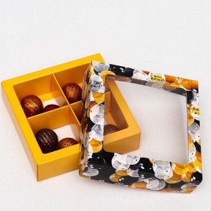 Коробка для конфет 4 шт, "Шарики", оранжевый, 12,6 х 12,6 х 3,5 см