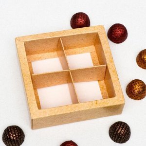 Коробка для конфет 4 шт, "Карнавал", 12,6 х 12,6 х 3,5 см