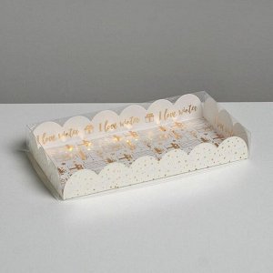 Коробка для кондитерских изделий с PVC крышкой «Снег», 10.5 x 21 x 3 см