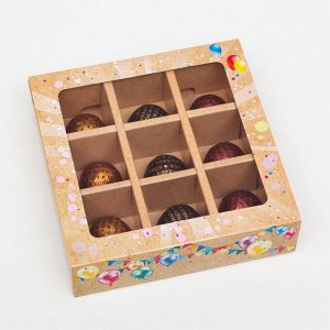 Коробка картонная с обечайкой под 9 конфет, "Карнавал", 13,7 х 13,7 х 3,5 см, целлюлоза