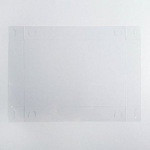 Коробка для кондитерских изделий с PVC крышкой «Удачного Нового года», 10.5 x 21 x 3 см