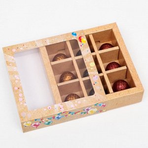 Коробка картонная с обечайкой под 9 конфет, "Карнавал", 13,7 х 13,7 х 3,5 см, целлюлоза
