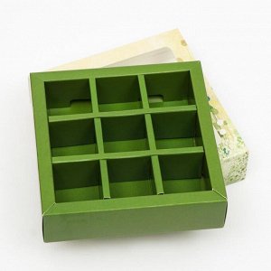 Коробка под 9 конфет с обечайкой « Зелень » с окном 14.5x14.5x3.5 см