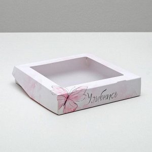 Коробка складная «Улыбнись», 20 x 20 x 4 см