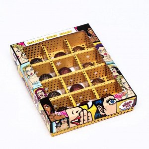 Коробка для конфет, 12 шт, "POP ART", 19 х 15 х 3,6 см