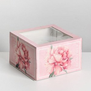 Коробка для торта «Beautiful», 30 х 30 х 19 см