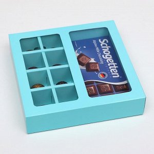 Коробка под 8 конфет + шоколад, с окном, голубая, 17,7 х 17,85 х 3,85 см