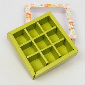 Коробка под 9 конфет с обечайкой "Весна" зеленая, с окном, 13,7 х 13,7 х 3,5 см
