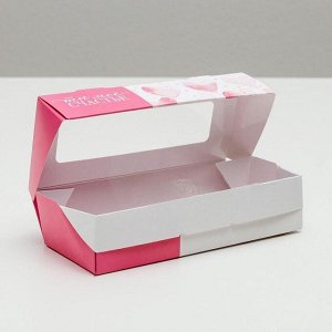 Коробка складная «Для любимых», 17 ? 7 ? 4 см