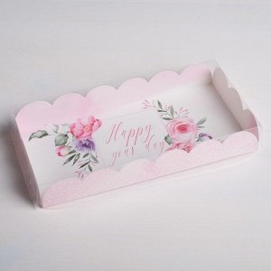 Коробка для кондитерских изделий с PVC-крышкой «Happy your day», 21 x 10,5 x 3 см