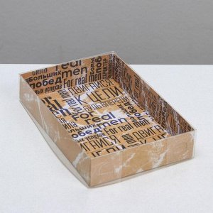 Коробка для макарун с подложками с PVC крышкой «For real man», 12 ? 17 ? 3 см