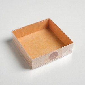 Коробка для макарун с PVC крышкой «Только для тебя», 12 ? 12 ? 3,5 см