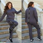 Спортивные костюмы
