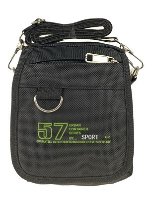 Поясная спортивная сумка из текстиля, цвет чёрный