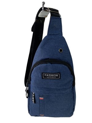 Молодёжная сумка-слинг из текстиля, цвет тёмно-синий
