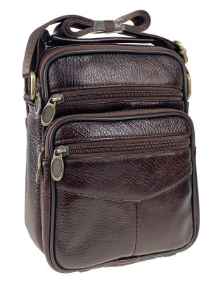 Мужская сумка через плечо для документов из натуральной кожи, цвет коричневый