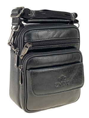 Кожаная мужская сумка через плечо для документов, цвет чёрный