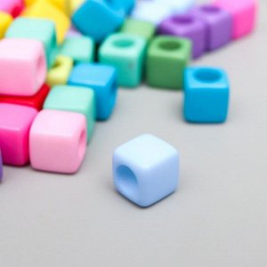 Бусины для творчества пластик «Разноцветный кубик», набор 20 г, 0.7x0.7 см