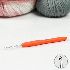 Арт Узор Крючок для вязания, с силиконовой ручкой, d = 2,5 мм, 14 см, цвет оранжевый
